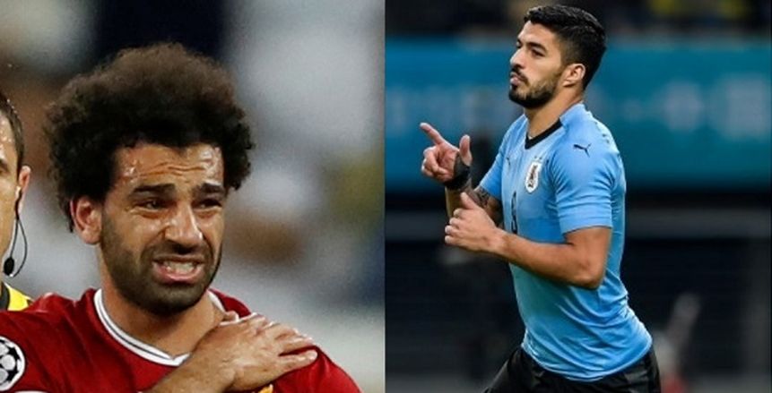 سواريز يوجه رسالة لمحمد صلاح قبل كأس العالم