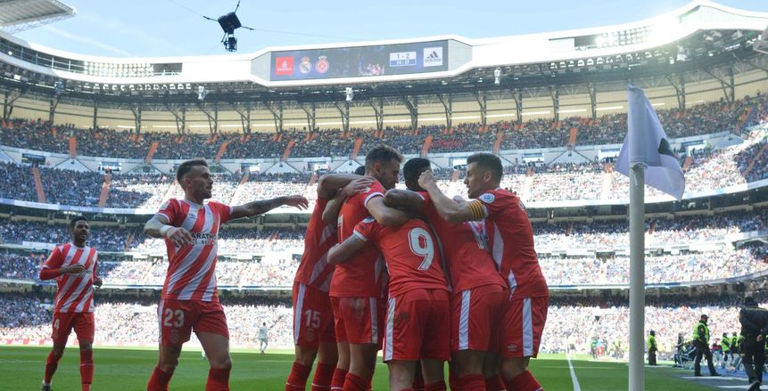 بعد انتصاره على ريال مدريد.. رقم فريد لـ «جيرونا» هذا الموسم بـ «الليجا»
