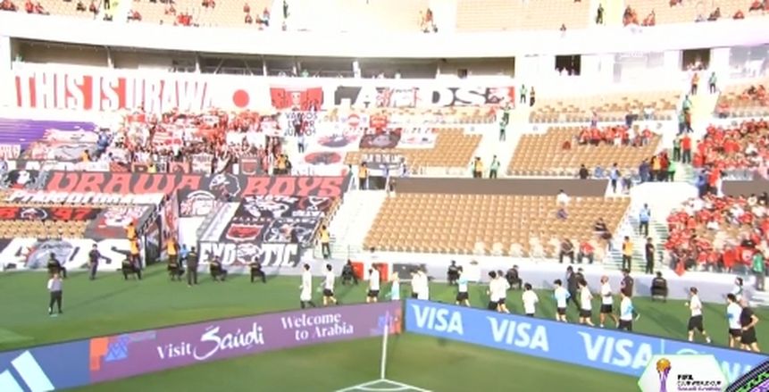 عاجل.. اعتذار لاعبي أوراوا قبل مواجهة الأهلي على برونزية العالم