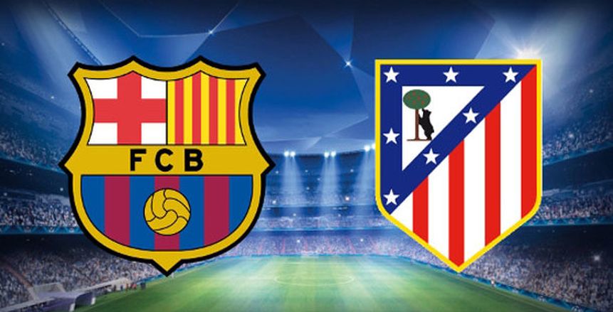 شاهد| بث مباشر لمباراة برشلونة وأتليتكو مدريد في كأس ملك إسبانيا