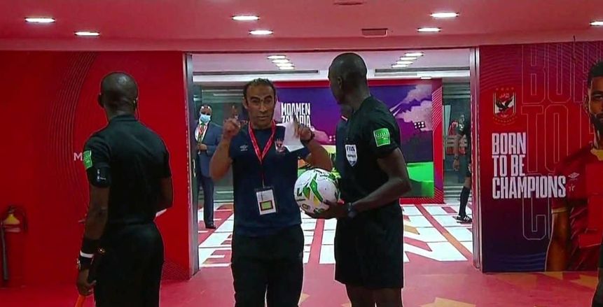 اعتراضات قوية من سيد عبدالحفيظ على حكم مباراة الأهلي وصنداونز (فيديو)