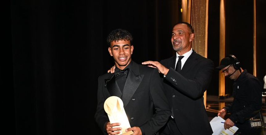 لامين يامال يتوج بجائزة كوبا لأفضل لاعب شاب في العالم لعام 2024