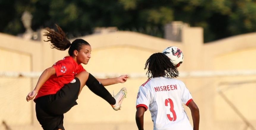 منتخب مصر للسيدات يهزم السودان 10-0 في افتتاح كأس العرب «فيديو»
