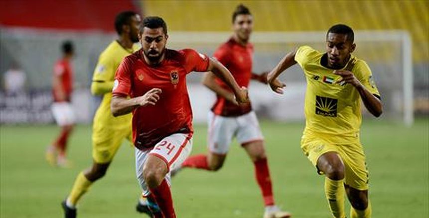 أحمد فتحي يغادر نهائي أفريقيا مبكرًا أمام الترجي