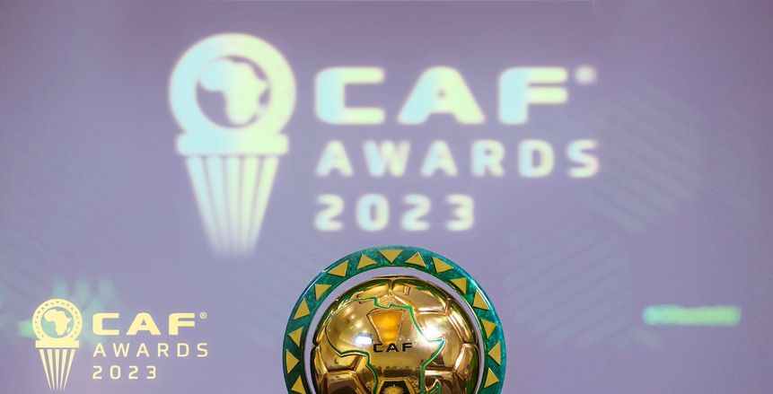 القائمة الكاملة للمتوجين بـ جوائز الكاف للأفضل في 2023.. جائزتان لمصر