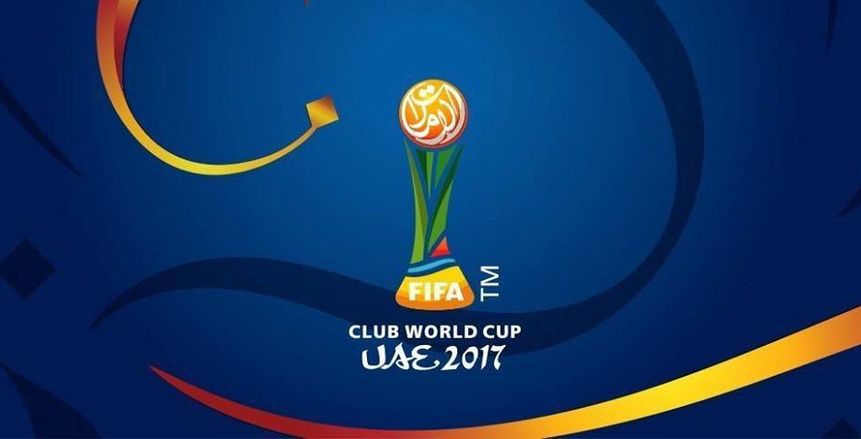⁧ستاد هزاع بن زايد⁩ يستضيف افتتاح بطولة كأس العالم للأندية