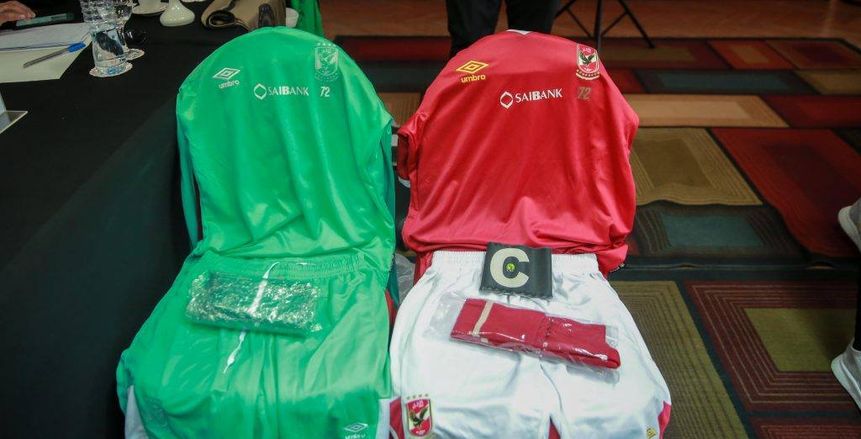 الأهلي بالأحمر والنجم بالأسود في موقعة السلام بدوري أبطال أفريقيا