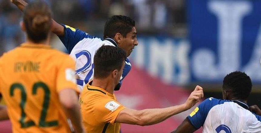شاهد| بث مباشر لمباراة أستراليا وهندوراس في ملحق تصفيات كأس العالم
