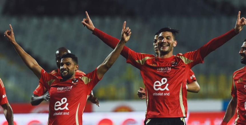 ماذا يعني الاحتفال المغربي لـ أشرف داري ويحيى عطية الله أمام المصري؟
