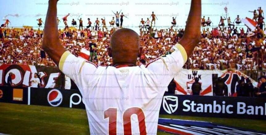 وصفه ميتسو بـ«ميسي»| بالفيديو.. «أباتشي» الزمالك.. حدوتة مصرية عنوانها «شيكابالا»