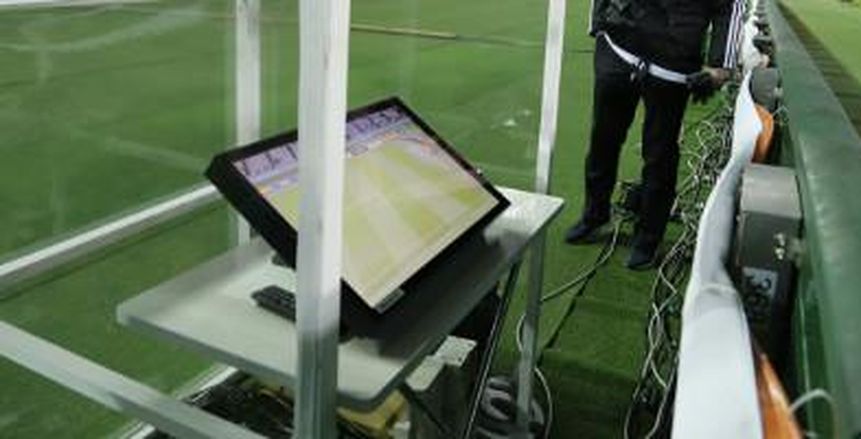 "فيفا" يعلن استخدام تقنية الفيديو في كأس العالم للشباب بكوريا الجنوبية