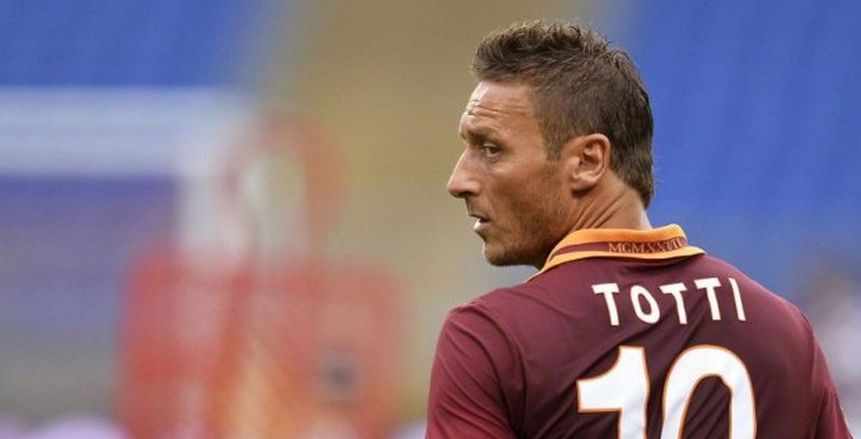 «توتي» يطالب باستمرار رقم 10 في روما