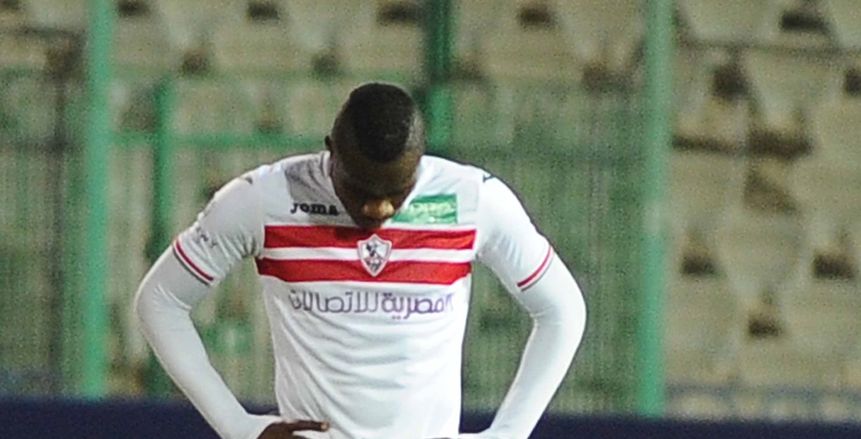 جهاز "الزمالك" يحذر «كاسونجو» من الفرص السهلة