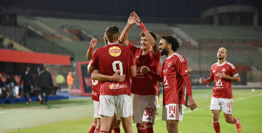 موعد مباراة الأهلي ويانج أفريكانز في دوري أبطال أفريقيا.. والقنوات الناقلة لها