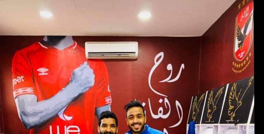 قبل عودة التدريبات.. صالح وكهربا في رحلة بحرية (صورة)