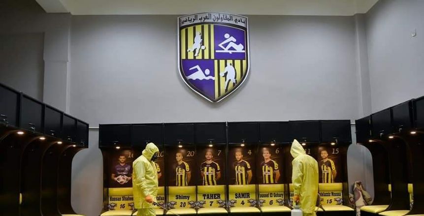 أحمد الشيمي لاعب المقاولون يعلن إصابته بفيروس كورونا