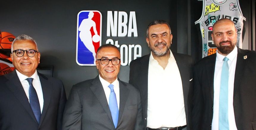 اتحاد السلة يزور مكتب NBA Egypt لتعزيز سبل التعاون المشترك
