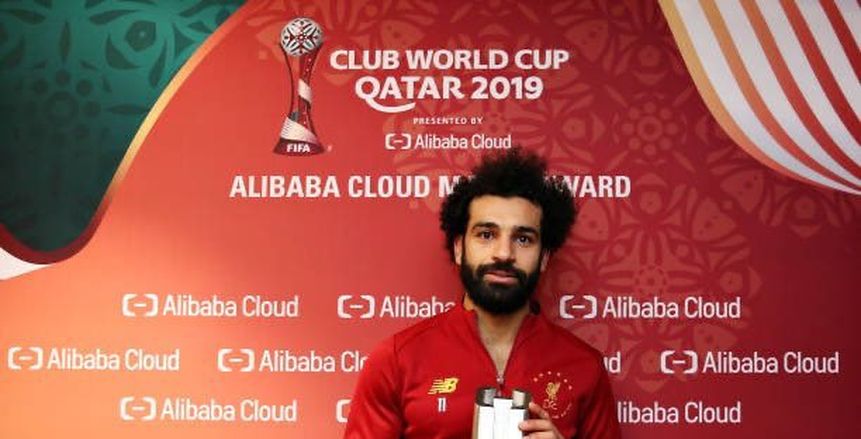 محمد صلاح رجل مباراة ليفربول ومونتيري بكأس العالم للأندية