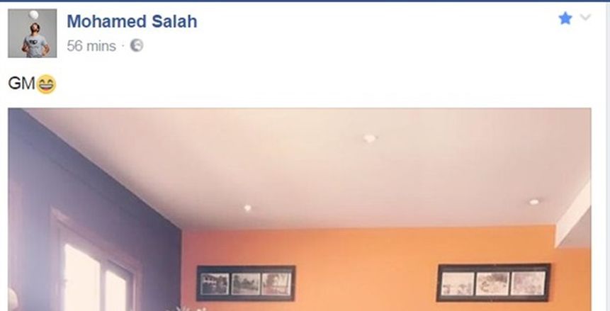 محمد صلاح ينشر أول صورة له في الجابون