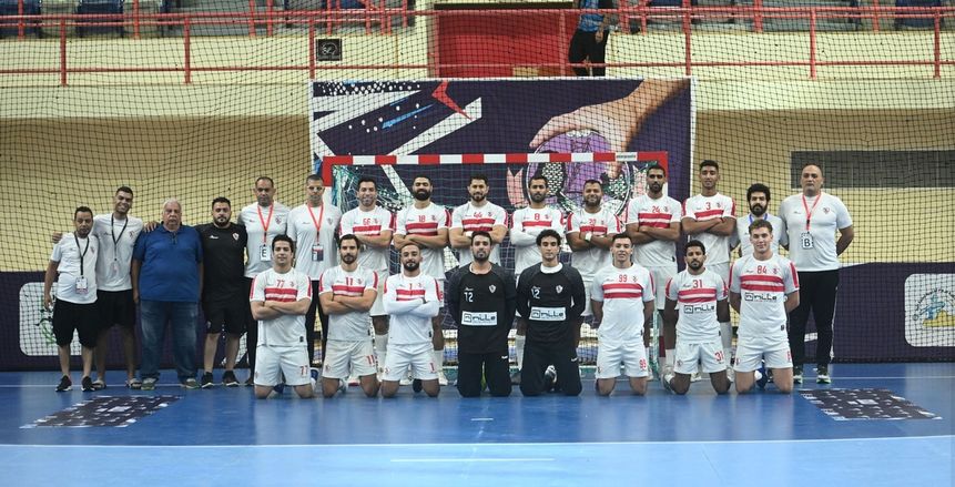 موعد مباراة الزمالك والكويت الكويتي في نهائي البطولة العربية لكرة اليد