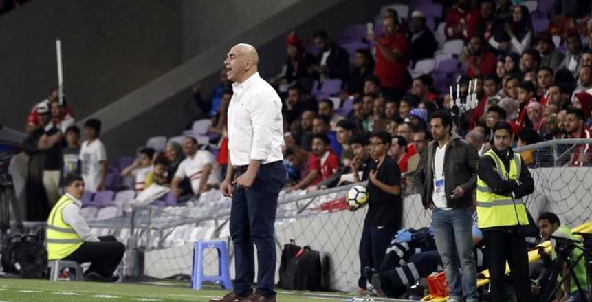 الزمالك: ننتظر قرار رئيس المصرى على تجاوزات حسام حسن