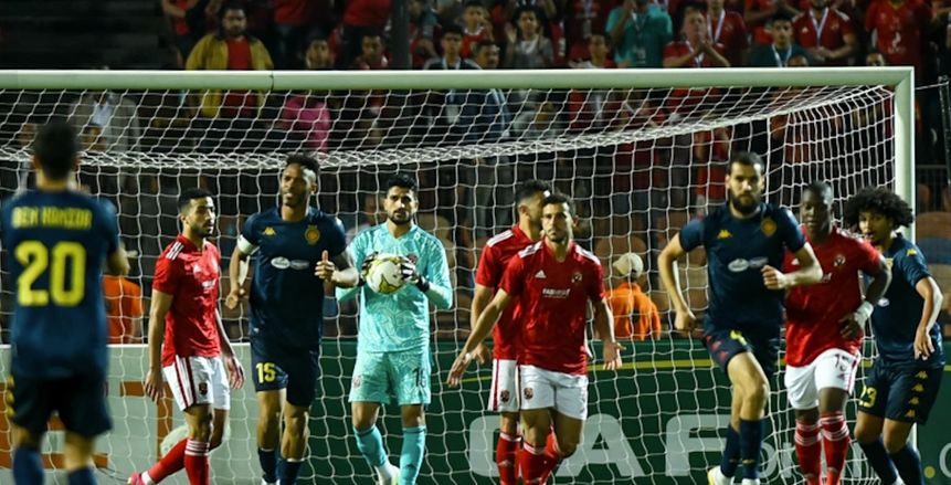 تاريخ مواجهات الأهلي والترجي قبل مباراة نهائي دوري أبطال أفريقيا