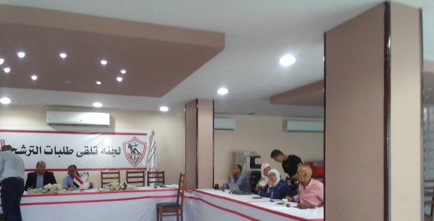 انتخابات الزمالك.. 66 مرشحا يتنافسون على 12 مقعدا