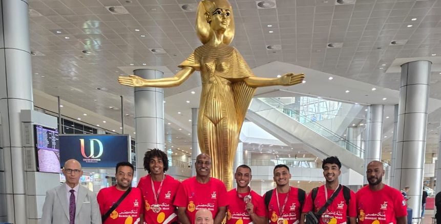 عودة منتخب ألعاب القوى إلى مصر بعد حصد 4 ميداليات بالجائزة الكبرى