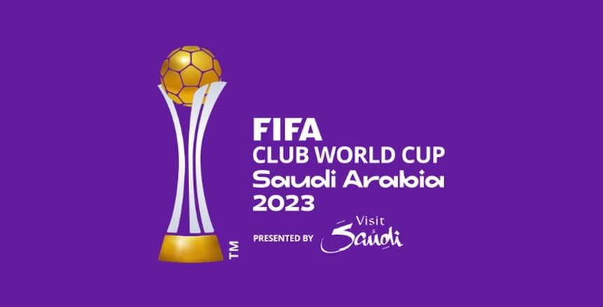 طرح المرحلة الثانية من تذاكر كأس العالم للأندية.. الأهلي ينتظر منافسه
