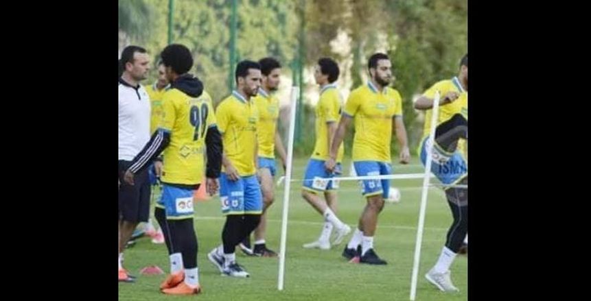 بالصورة| لاعب بيرميدز يخوض تدريبات مع الإسماعيلي