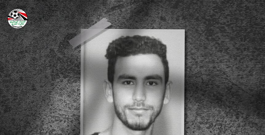 اتحاد الكرة يؤجل مباراة بلطيم وسيدي سالم بعد وفاة سعد مرسي