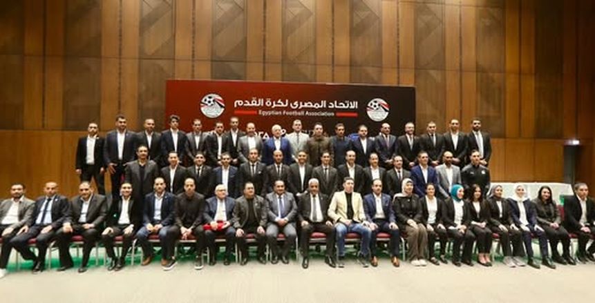 اتحاد الكرة يعلن أسباب غياب 3 حكام عن تسلم الشارة الدولية
