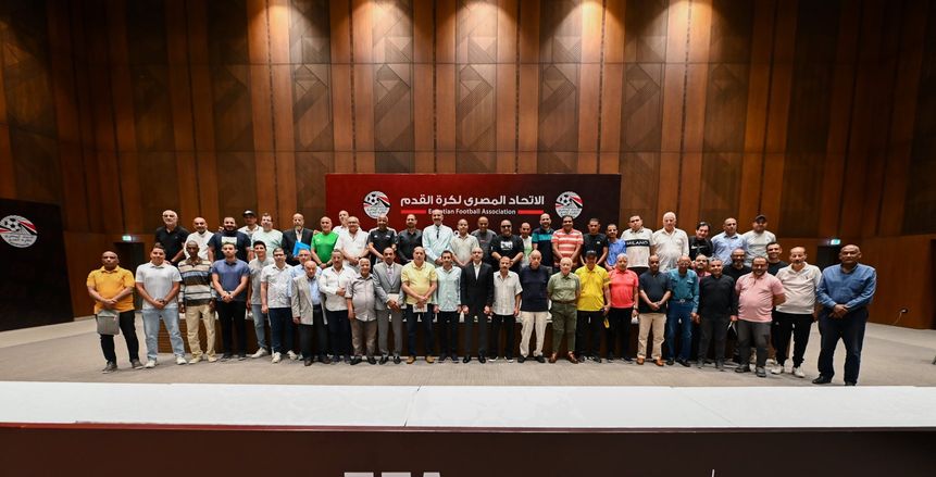 استمرار فعاليات ورشة عمل مسابقات الناشئين بالاتحاد المصري لكرة القدم
