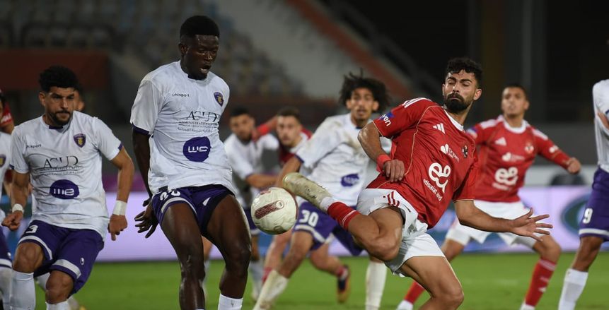 الأهلي يفرض عقوبات مضاعفة على لاعبي الفريق بعد الخروج من كأس مصر