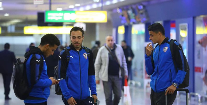 بعثة الزمالك تغادر القاهرة لملاقاة أول أغسطس الأنجولي (صور)