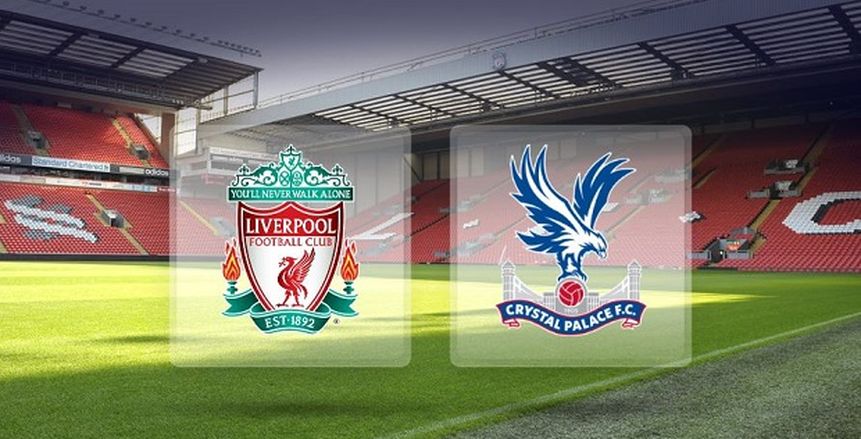 كأس الدوري الإنجليزي| شاهد.. بث مباشر لمباراة ليفربول «صلاح» وكريستال بالاس