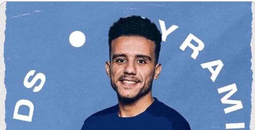النشرة الرياضية: الزمالك يضم 4 صفقات وبيراميدز يتعاقد مع مصطفى فتحي