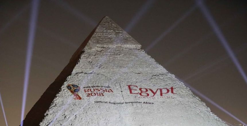 لأول مرة.. مصر داعما إقليميا لكأس العالم