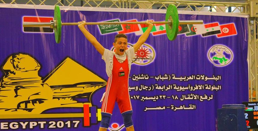 "إغماء" بطل الأردن أثناء مشاركته في البطولة العربية لرفع الأثقال