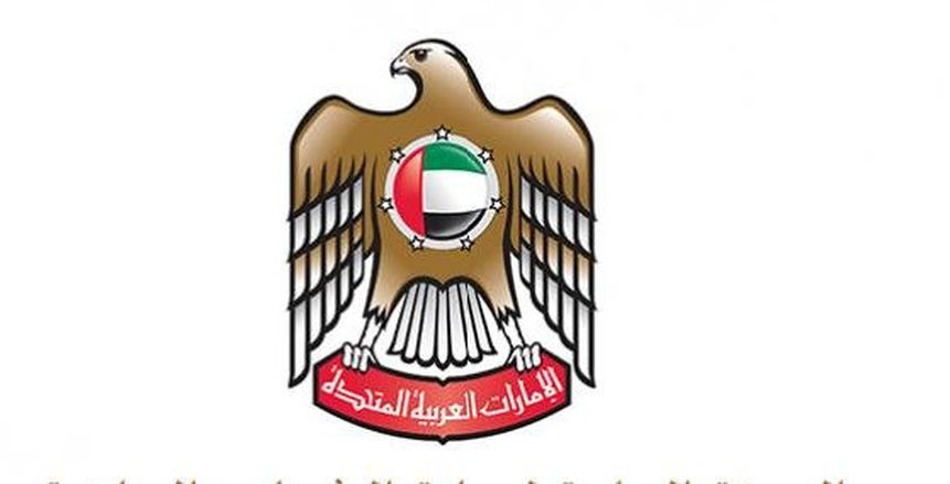 رسميا.. الإمارات تعلق النشاط الرياضي لأجل غير مسمى