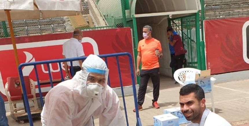 لاعبو الأهلي يخضعون لتحاليل كورونا في التتش قبل عودة التدريبات (صور)