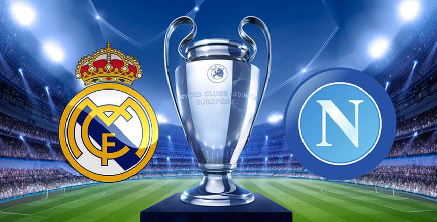 التشكيل المتوقع لنابولي وريال مدريد في دوري الأبطال غدًا
