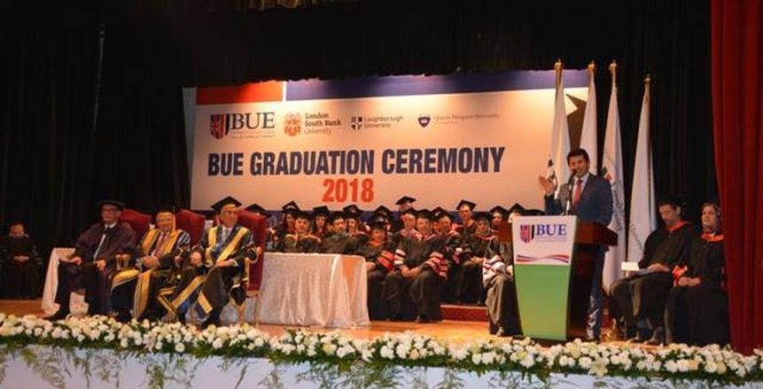 وزير الشباب والرياضة يشهد حفل تخرج دفعة جديدة بـ «الجامعة البريطانية» في القاهرة