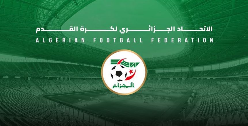 «نريد توضيح ما حدث واتخاذ الإجراءات».. الاتحاد الجزائري يشكو طاقم تحكيم مباراة نيجيريا