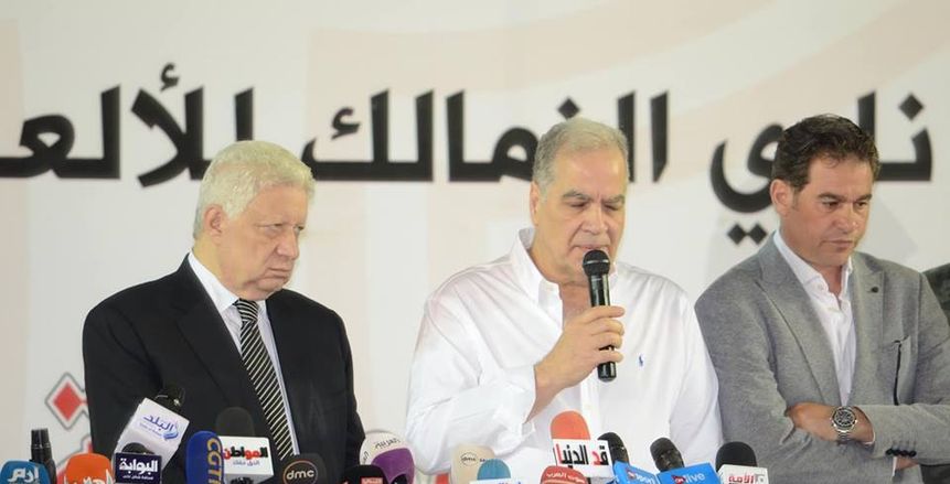 انتخابات الزمالك.. زادة ونجله يتقدمان بأوراق ترشحهما