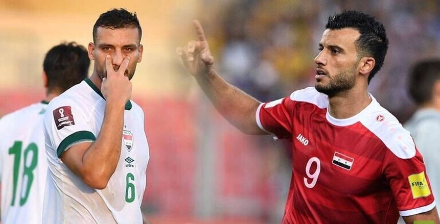 العراق يخطف تعادلا إيجابيا من سوريا في تصفيات كأس العالم