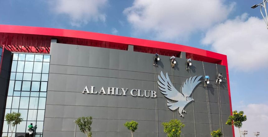 الأهلي: افتتاح فرع النادي بالتجمع الخامس 1 يونيو المقبل