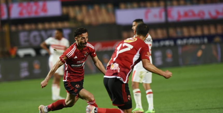 الزمالك مهدد بعدم خوض السوبر الإفريقي وإهداء اللقب لـ الأهلي (مستندات)