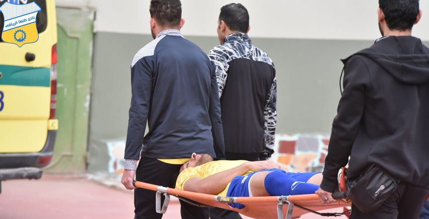 في كأس مصر.. إصابة خطيرة للاعب طنطا أمام النصر ونقله للمستشفى
