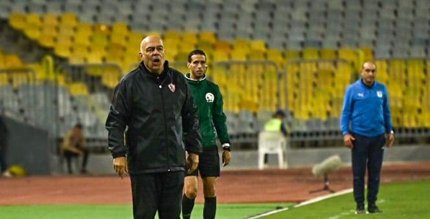 جروس يقرر الإطاحة بـ5 لاعبين من الزمالك